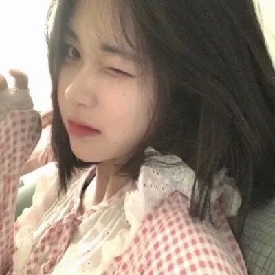 做我的最爱