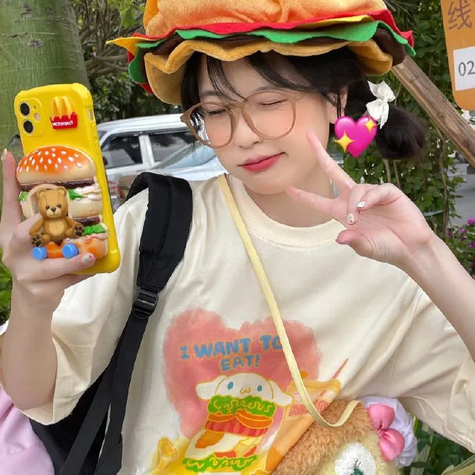 我要太阳