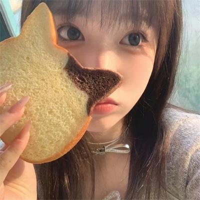 撒野